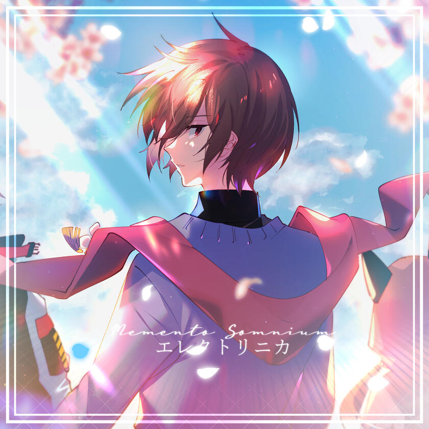 Memento Somnium
