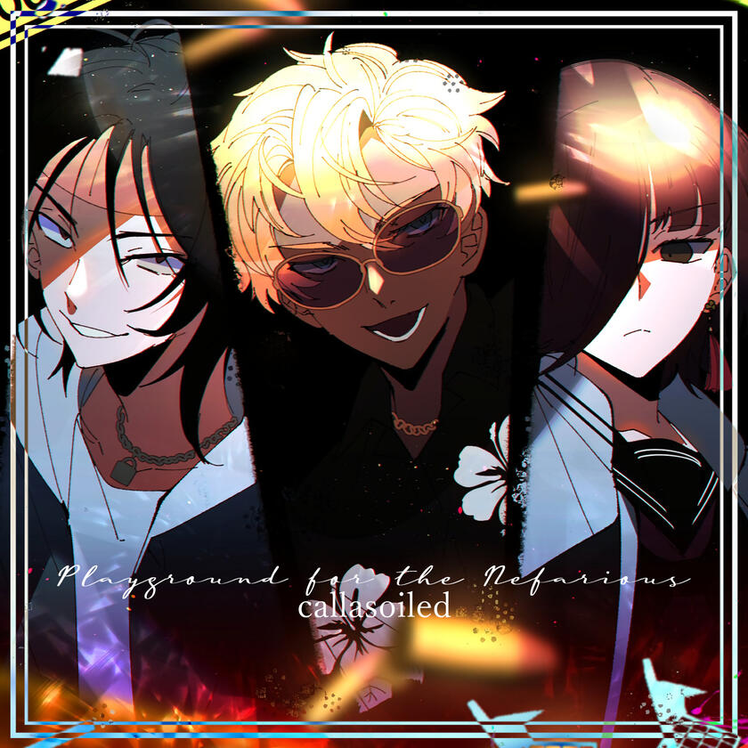 Playground for the Nefarious