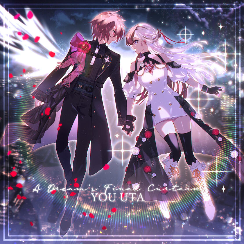 A Dream&#39;s Final Curtain