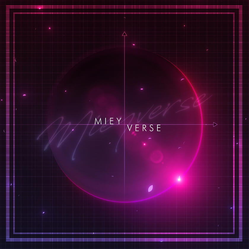 Vestige Ad Infinitum