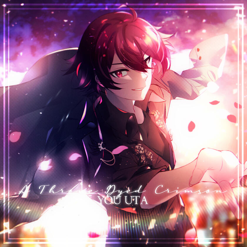 A Throne Dyed Crimson