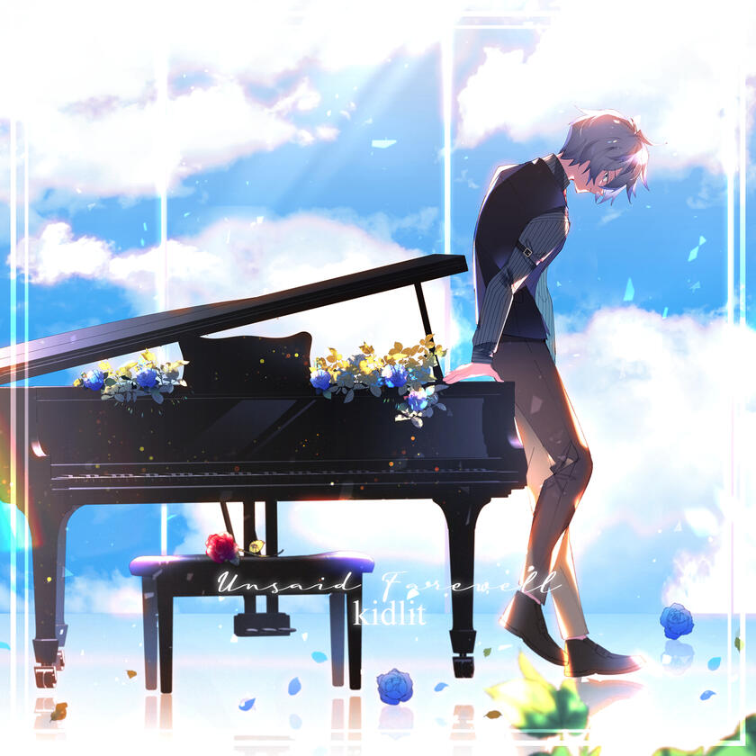 Unsaid Farewell