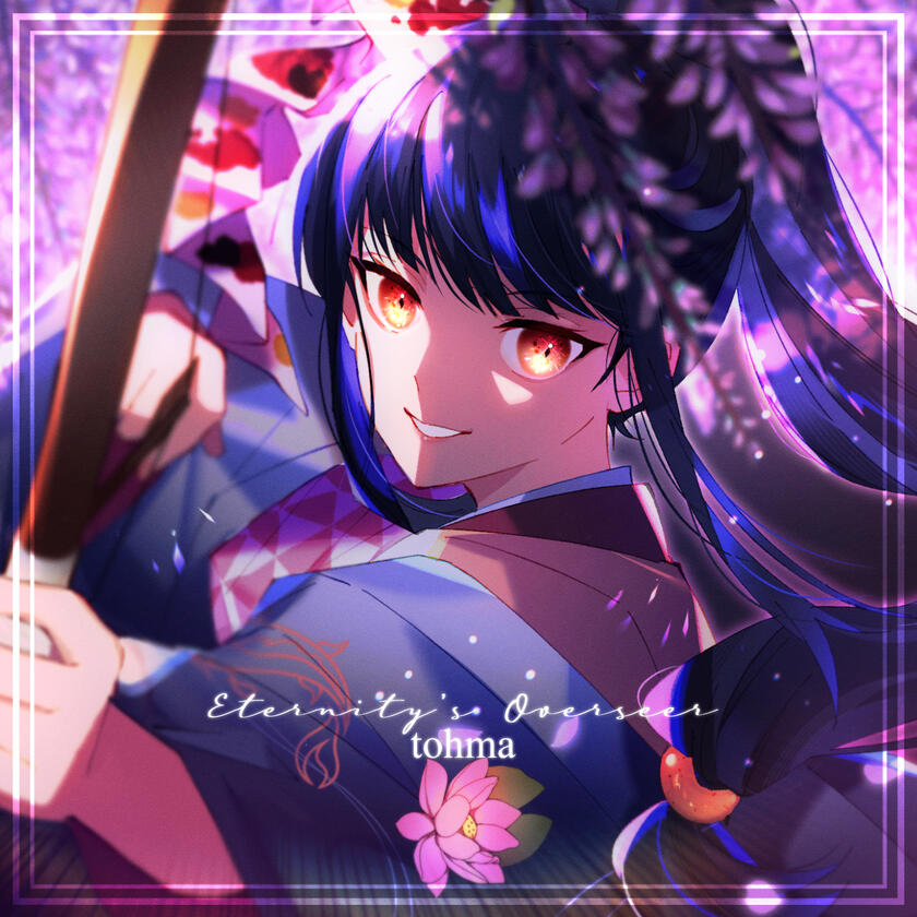 Eternity&#39;s Overseer