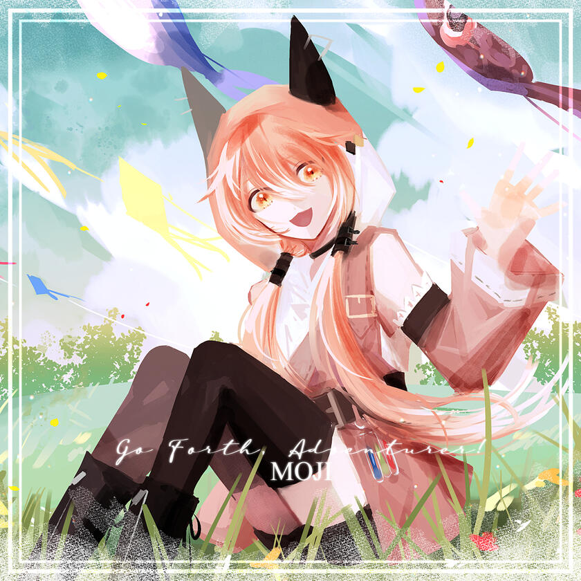 Go Forth, Adventurer!