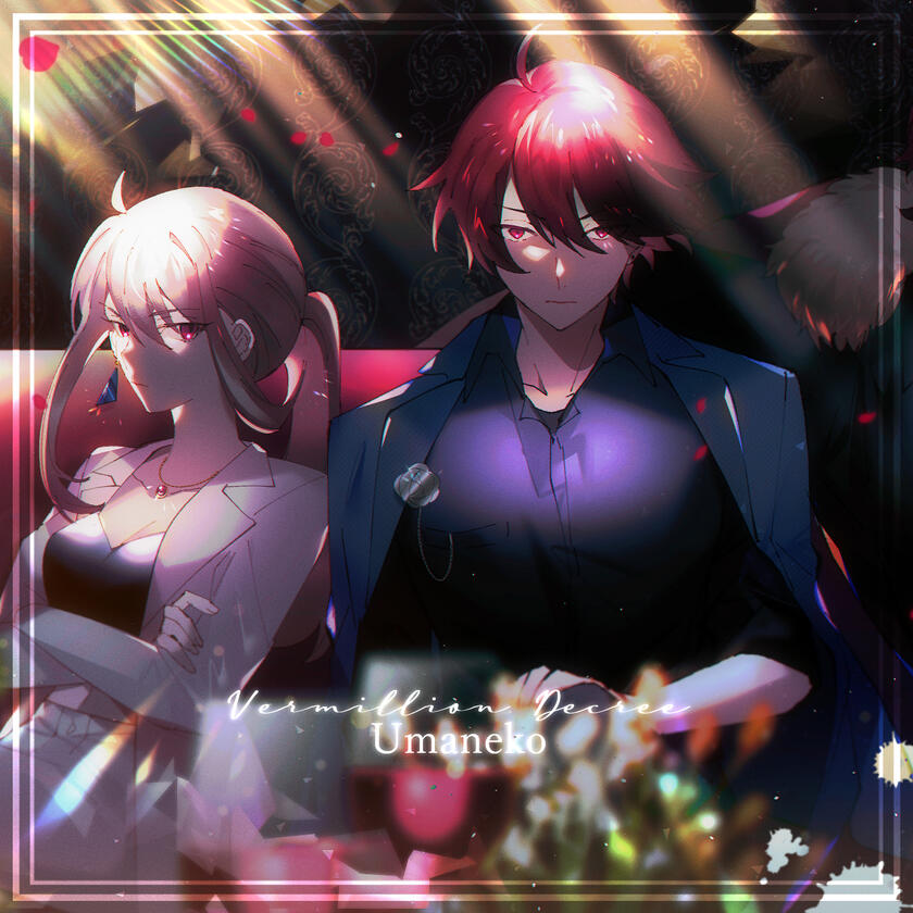 Vermillion Decree